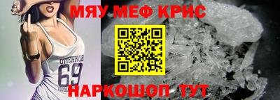 амф Кинель
