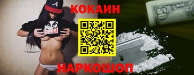 альфа пвп Кандалакша