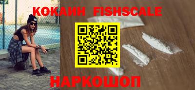 таблы Канаш