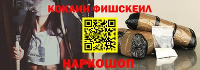 spice Кимры