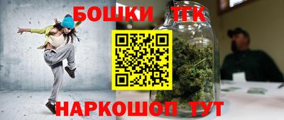 альфа пвп Кандалакша