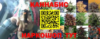 таблы Канаш