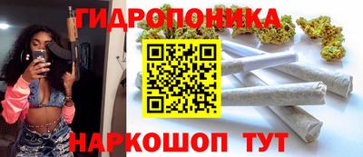 таблы Канаш