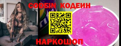 spice Кимры