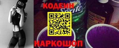 таблы Канаш