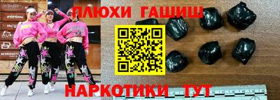 амф Кинель