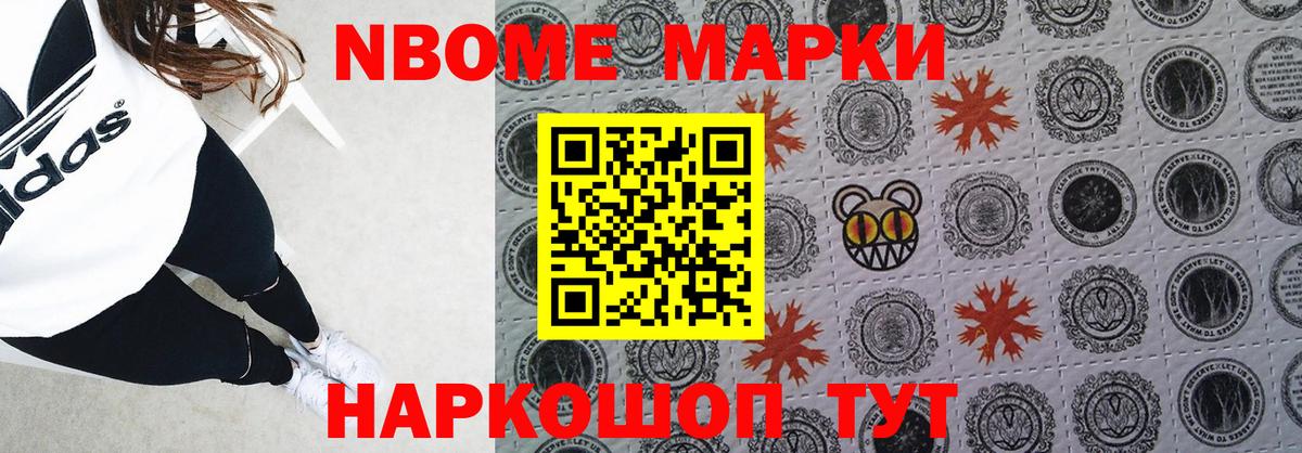 ЛСД экстази кислота  Вход с VPN  LSD-25 экстази кислота  mega ССЫЛКА  Ленинск-Кузнецкий 